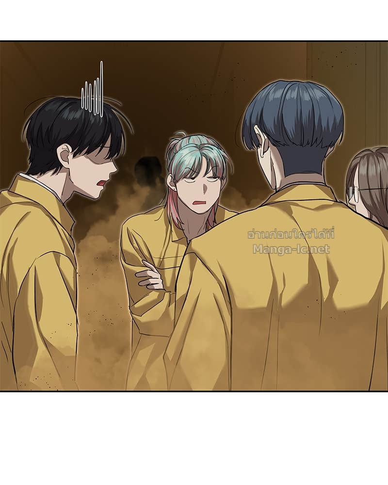 Doujin-Lc- อ่าน โดจิน มังฮวา เกาหลี ญี่ปุ่น จีน แปลไทย ข้าราชการพิเศษ ตอนที่ 1 2 3 4 5 6 7 8 9 10 11 12 13 14 ฟรี ไม่มีโฆษณา อ่าน โดจิน Manhwa เกาหลี ญี่ปุ่น จีน เรามีครบ คัดมาให้เน้นๆ โดจิน 18+ รับประกันความฟินโดย Doujin Lc