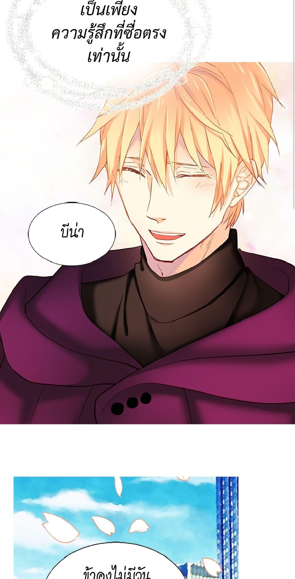 Manga-lc-com อ่านมังงะ อ่านการ์ตูน ออนไลน์ ฟรี Isekai Empress ตอนที่ 1 2 3 4 5 6 7 8 9 10 11 12 13 14 ฟรี ไม่มีโฆษณา Manga-lc - อ่าน มังงะ อ่าน การ์ตูน ออนไลน์ อ่านมังงะ ฟรี