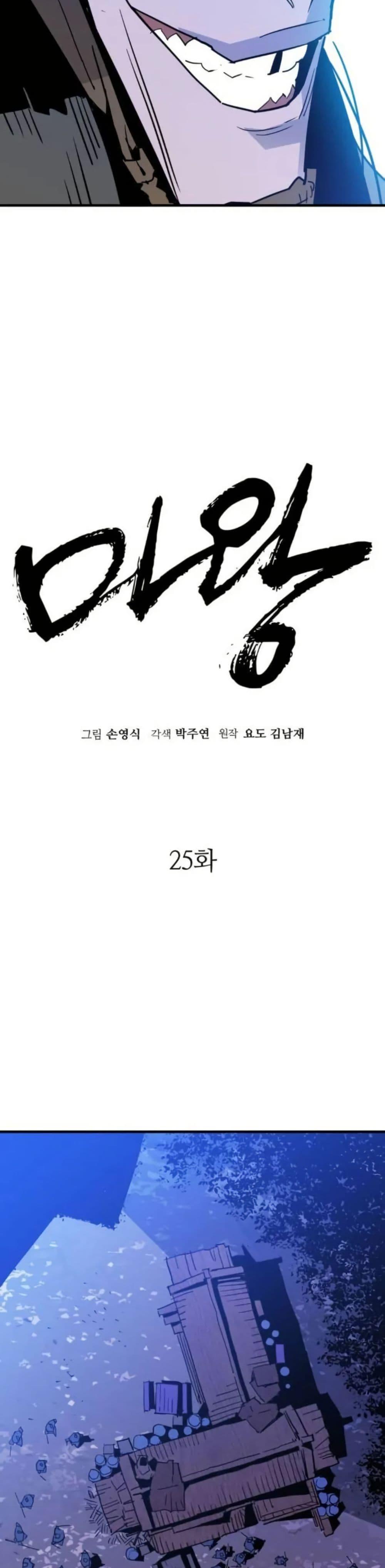 Manga-lc-com อ่านมังงะ อ่านการ์ตูน ออนไลน์ ฟรี Demon King ตอนที่ 1 2 3 4 5 6 7 8 9 10 11 12 13 14 ฟรี ไม่มีโฆษณา Manga-lc - อ่าน มังงะ อ่าน การ์ตูน ออนไลน์ อ่านมังงะ ฟรี