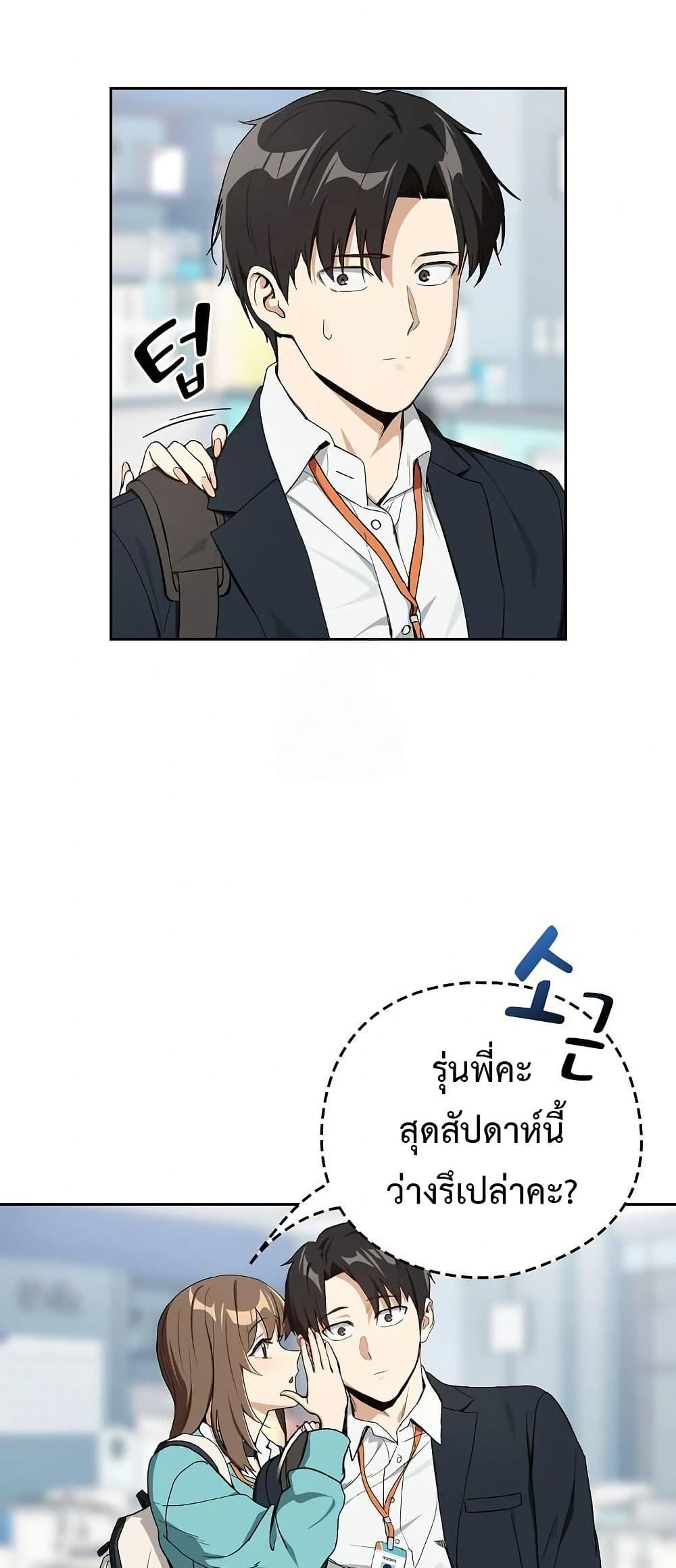 Doujin-Lc- อ่าน โดจิน มังฮวา เกาหลี ญี่ปุ่น จีน แปลไทย After Work Love ตอนที่ 1 2 3 4 5 6 7 8 9 10 11 12 13 14 ฟรี ไม่มีโฆษณา อ่าน โดจิน Manhwa เกาหลี ญี่ปุ่น จีน เรามีครบ คัดมาให้เน้นๆ โดจิน 18+ รับประกันความฟินโดย  Doujin Lc