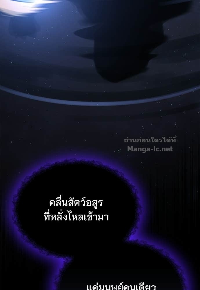 Doujin-Lc- อ่าน โดจิน มังฮวา เกาหลี ญี่ปุ่น จีน แปลไทย อัศวินวันเดียว ตอนที่ 1 2 3 4 5 6 7 8 9 10 11 12 13 14 ฟรี ไม่มีโฆษณา อ่าน โดจิน Manhwa เกาหลี ญี่ปุ่น จีน เรามีครบ คัดมาให้เน้นๆ โดจิน 18+ รับประกันความฟินโดย Doujin Lc