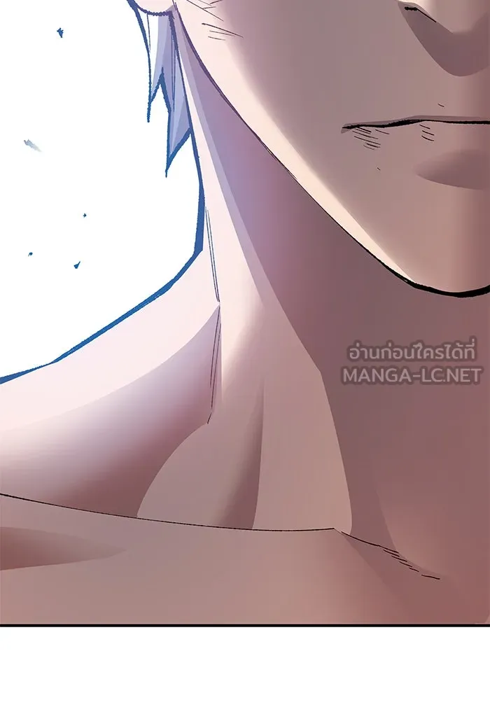 ยอดคนเลเวลทะลุ ตอนที่ 76 มนุษย์ (3) รูปที่ 219