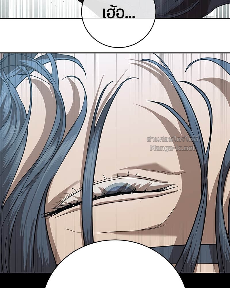 Doujin-Lc- อ่าน โดจิน มังฮวา เกาหลี ญี่ปุ่น จีน แปลไทย ข้าราชการพิเศษ ตอนที่ 1 2 3 4 5 6 7 8 9 10 11 12 13 14 ฟรี ไม่มีโฆษณา อ่าน โดจิน Manhwa เกาหลี ญี่ปุ่น จีน เรามีครบ คัดมาให้เน้นๆ โดจิน 18+ รับประกันความฟินโดย Doujin Lc