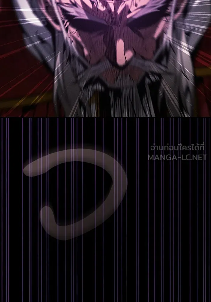 นักดาบอัจฉริยะจากอะคาเดมี ตอนที่ 89 รูปที่ 51