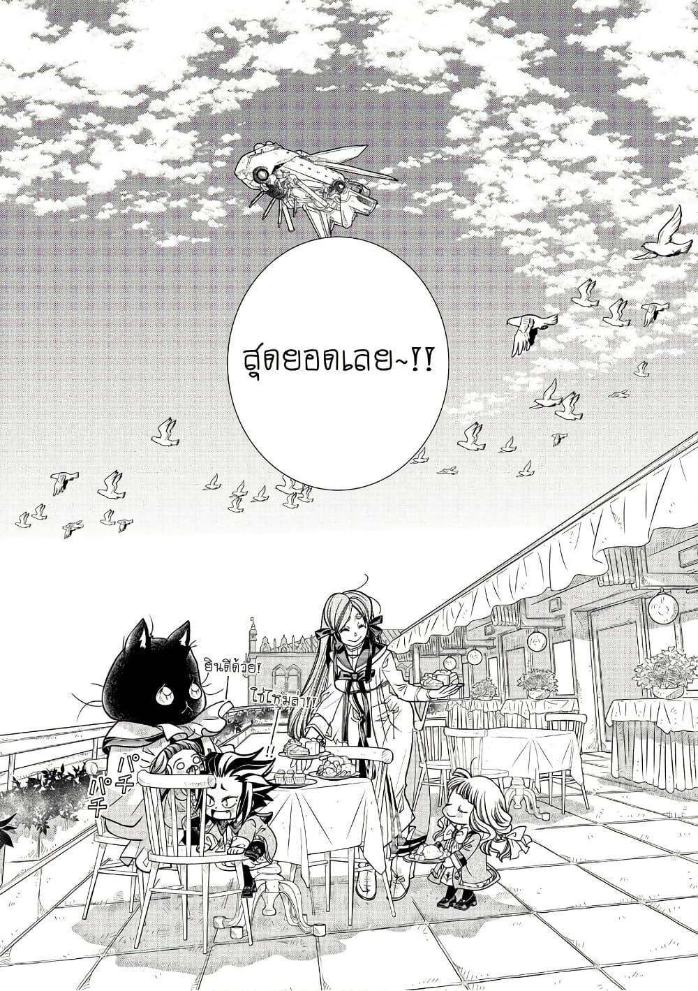 Manga-lc-com อ่านมังงะ อ่านการ์ตูน ออนไลน์ ฟรี Colori Colore Creare ตอนที่ 1 2 3 4 5 6 7 8 9 10 11 12 13 14 ฟรี ไม่มีโฆษณา Manga-lc - อ่าน มังงะ อ่าน การ์ตูน ออนไลน์ อ่านมังงะ ฟรี