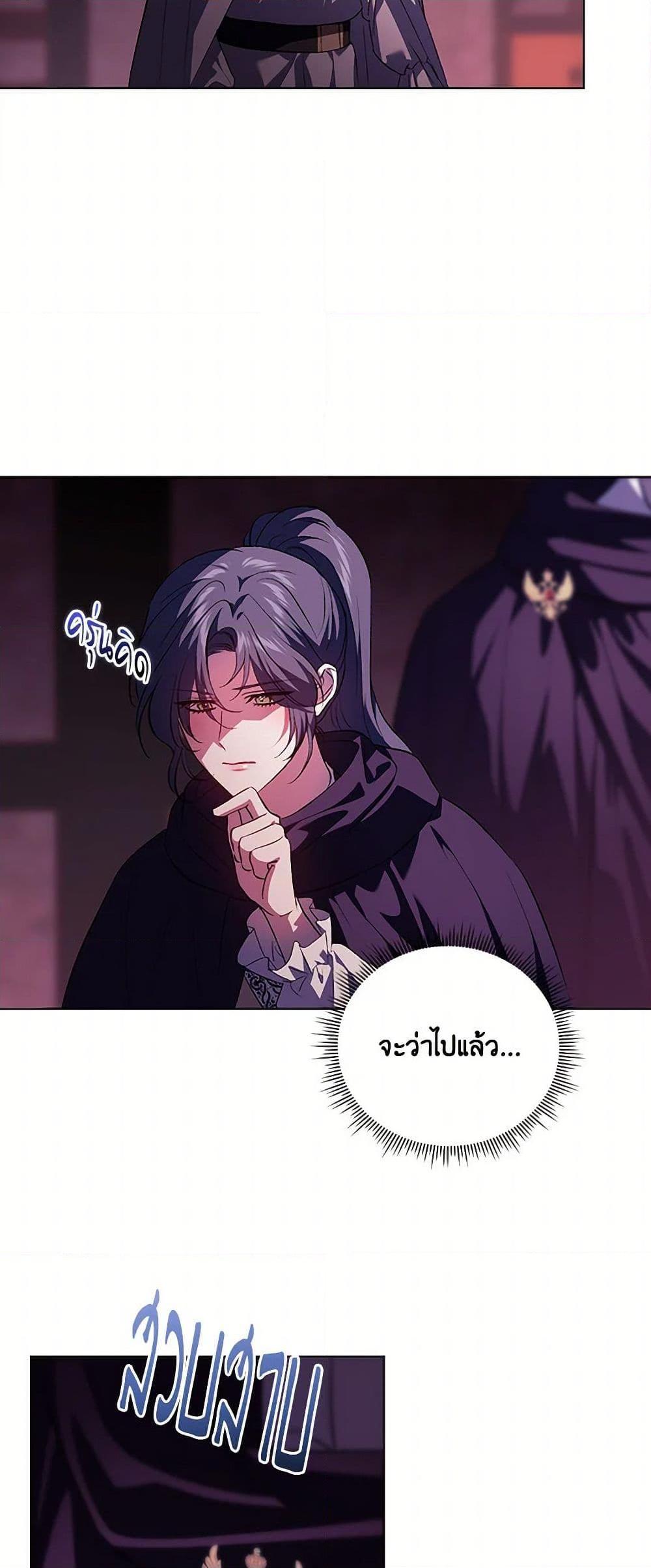 Manga-lc-com อ่านมังงะ อ่านการ์ตูน ออนไลน์ ฟรี I Don’t Trust My Twin Sister Series ตอนที่ 1 2 3 4 5 6 7 8 9 10 11 12 13 14 ฟรี ไม่มีโฆษณา Manga-lc - อ่าน มังงะ อ่าน การ์ตูน ออนไลน์ อ่านมังงะ ฟรี