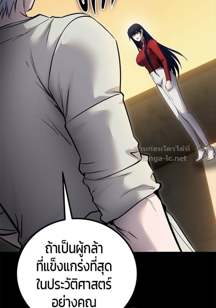 Doujin-Lc- อ่าน โดจิน มังฮวา เกาหลี ญี่ปุ่น จีน แปลไทย แกร่งเกินผู้กล้า แต่ซ่าไม่ได้ ตอนที่ 1 2 3 4 5 6 7 8 9 10 11 12 13 14 ฟรี ไม่มีโฆษณา อ่าน โดจิน Manhwa เกาหลี ญี่ปุ่น จีน เรามีครบ คัดมาให้เน้นๆ โดจิน 18+ รับประกันความฟินโดย Doujin Lc