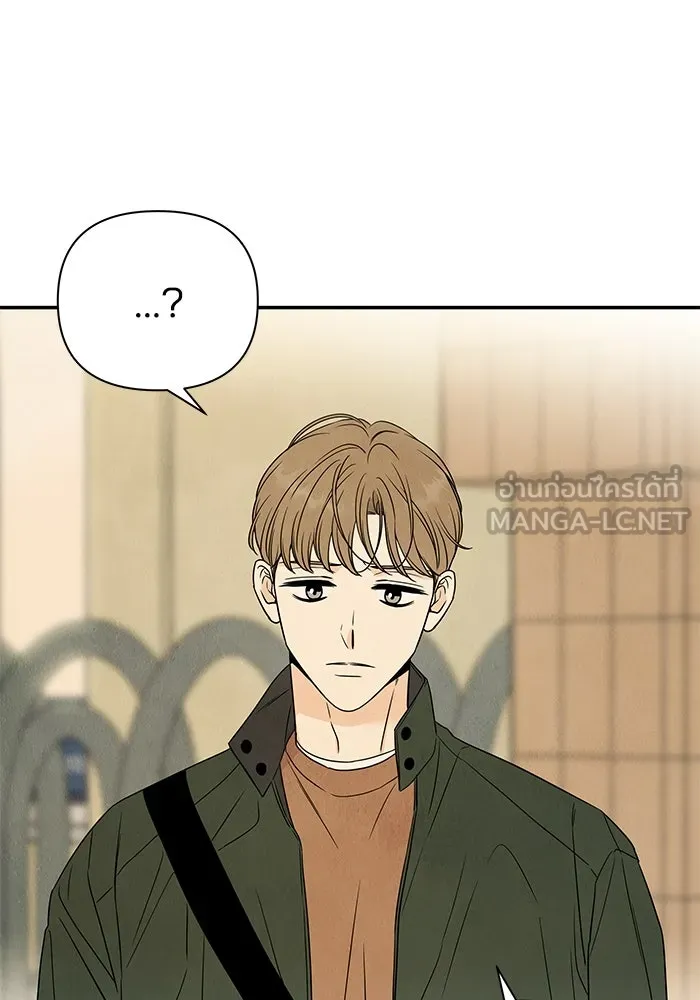 ปุลโซราได้เวลาดัง ตอนที่ 8 รูปที่ 3