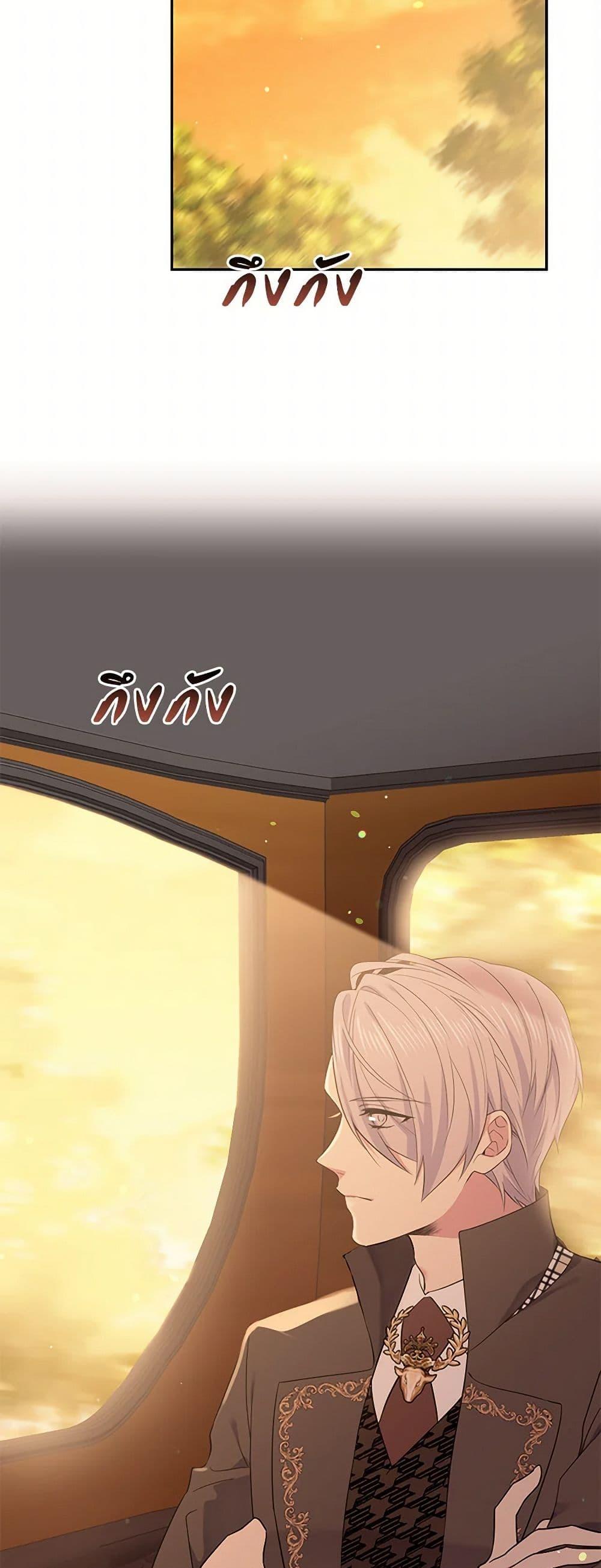 Manga-lc-com อ่านมังงะ อ่านการ์ตูน ออนไลน์ ฟรี My Goal is to Live a Long ตอนที่ 1 2 3 4 5 6 7 8 9 10 11 12 13 14 ฟรี ไม่มีโฆษณา Manga-lc - อ่าน มังงะ อ่าน การ์ตูน ออนไลน์ อ่านมังงะ ฟรี