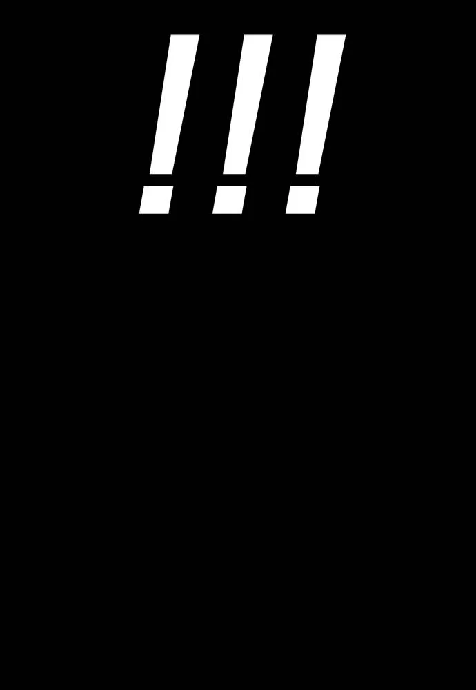 ยมราชลงทัณฑ์ ตอนที่ 54 รูปที่ 203