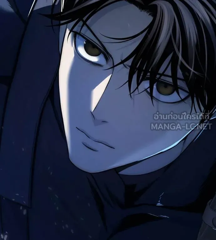 มัจจุราชชุดแดง ตอนที่ 31 รูปที่ 96