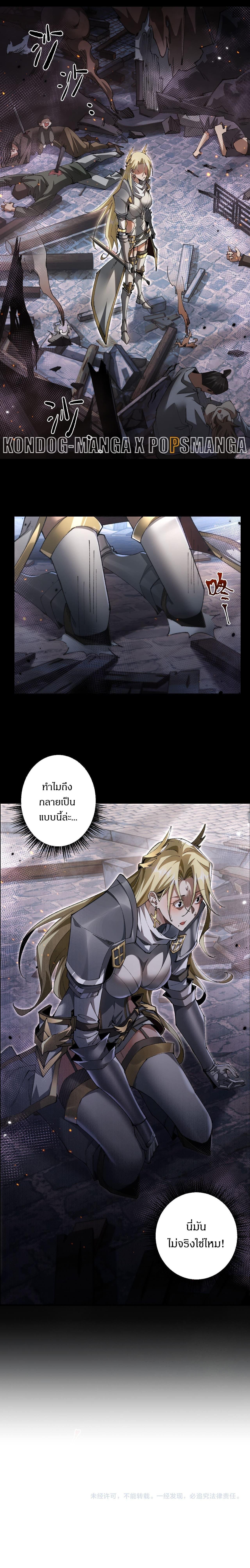 Manga-lc-com อ่านมังงะ อ่านการ์ตูน ออนไลน์ ฟรี From Goblin to Goblin God ตอนที่ 1 2 3 4 5 6 7 8 9 10 11 12 13 14 ฟรี ไม่มีโฆษณา Manga-lc - อ่าน มังงะ อ่าน การ์ตูน ออนไลน์ อ่านมังงะ ฟรี