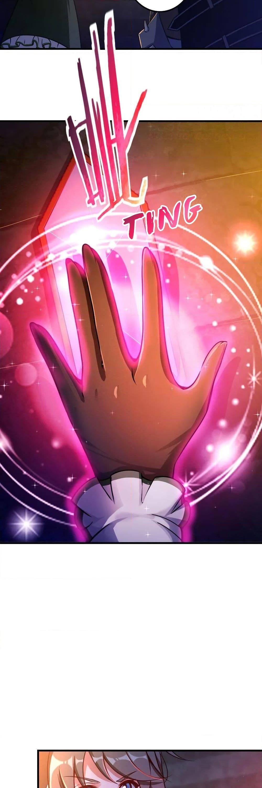 Release That Witch ตอนทื่ 148 รูปที่ 8