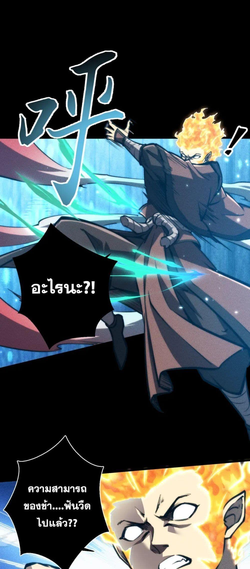 Manga-lc-com อ่านมังงะ อ่านการ์ตูน ออนไลน์ ฟรี The End of the World The Emperor Banner Invites All Female ตอนที่ 1 2 3 4 5 6 7 8 9 10 11 12 13 14 ฟรี ไม่มีโฆษณา Manga-lc - อ่าน มังงะ อ่าน การ์ตูน ออนไลน์ อ่านมังงะ ฟรี