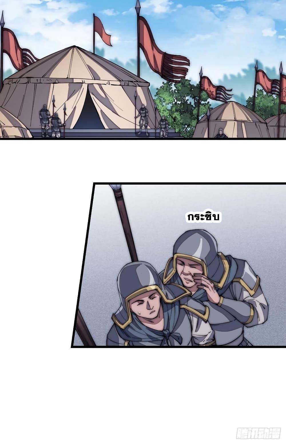 Manga-lc-com อ่านมังงะ อ่านการ์ตูน ออนไลน์ ฟรี It Starts With A Mountain ตอนที่ 1 2 3 4 5 6 7 8 9 10 11 12 13 14 ฟรี ไม่มีโฆษณา Manga-lc - อ่าน มังงะ อ่าน การ์ตูน ออนไลน์ อ่านมังงะ ฟรี