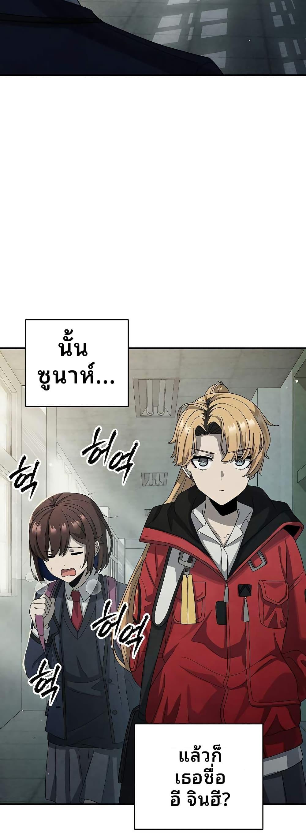 Manga-lc-com อ่านมังงะ อ่านการ์ตูน ออนไลน์ ฟรี Ghost Story Club (Remake) ตอนที่ 1 2 3 4 5 6 7 8 9 10 11 12 13 14 ฟรี ไม่มีโฆษณา Manga-lc - อ่าน มังงะ อ่าน การ์ตูน ออนไลน์ อ่านมังงะ ฟรี