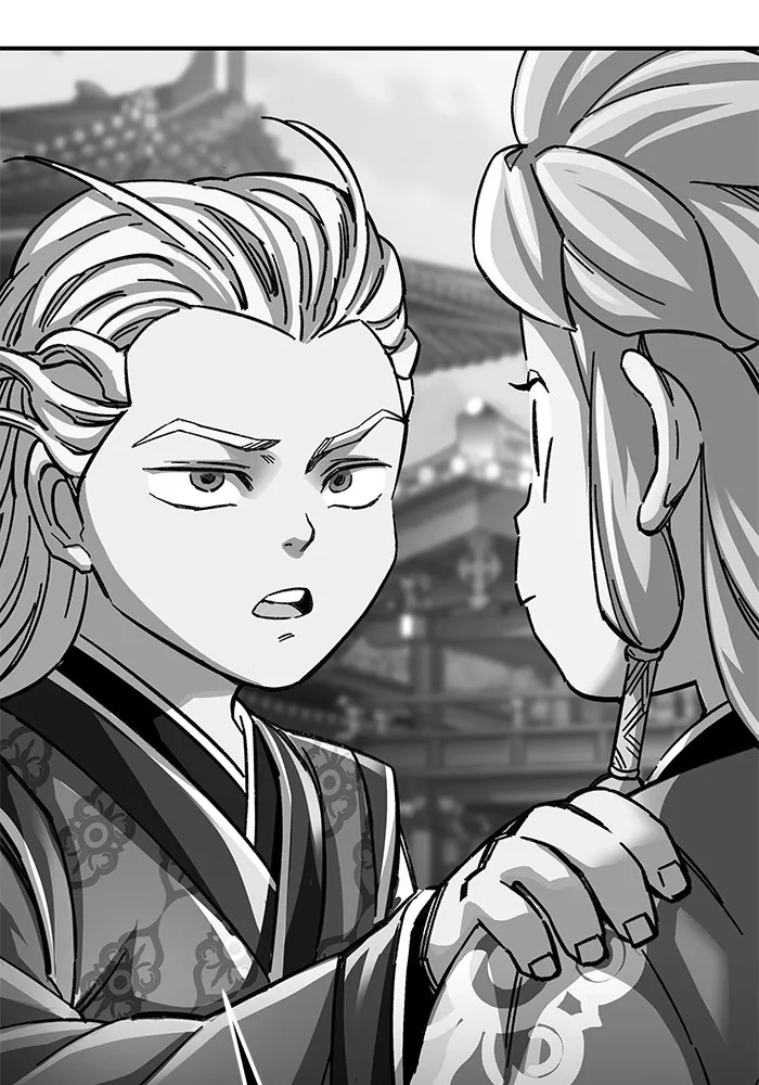 คุณปู่จอมยุทธกับหลานสาวสุดแกร่ง ตอนที่ 48 รูปที่ 134