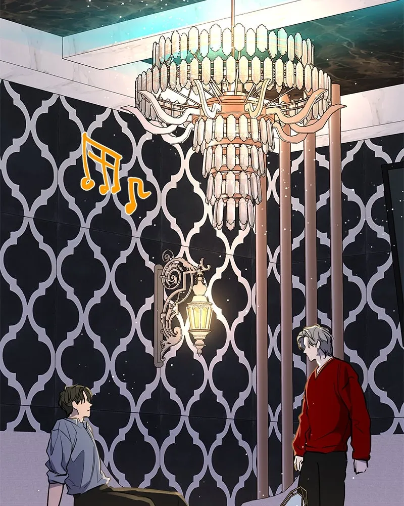 ตำนานเทพธิดาตกสวรรค์ ตอนที่ 36 รูปที่ 2