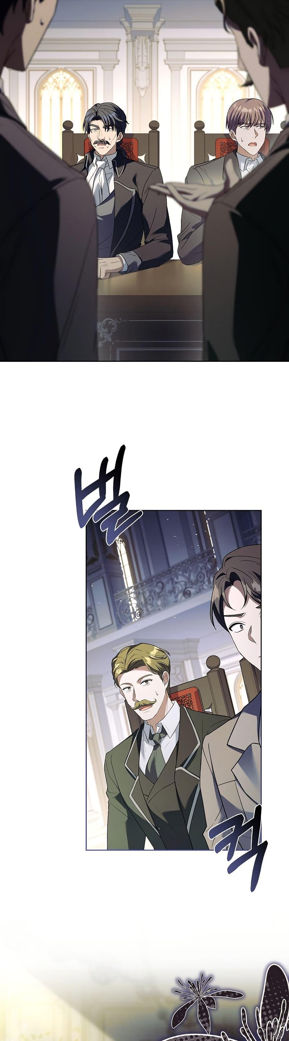 Manga-lc-com อ่านมังงะ อ่านการ์ตูน ออนไลน์ ฟรี The Father and the Daughter ตอนที่ 1 2 3 4 5 6 7 8 9 10 11 12 13 14 ฟรี ไม่มีโฆษณา Manga-lc - อ่าน มังงะ อ่าน การ์ตูน ออนไลน์ อ่านมังงะ ฟรี