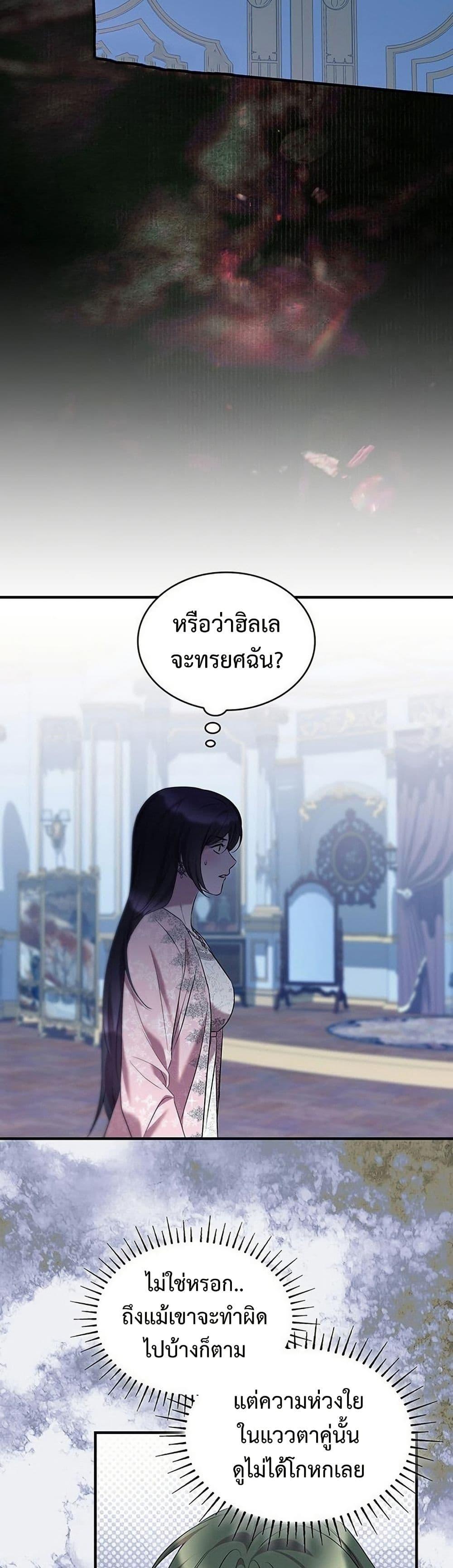 Manga-lc-com อ่านมังงะ อ่านการ์ตูน ออนไลน์ ฟรี One Day My Sister Died ตอนที่ 1 2 3 4 5 6 7 8 9 10 11 12 13 14 ฟรี ไม่มีโฆษณา Manga-lc - อ่าน มังงะ อ่าน การ์ตูน ออนไลน์ อ่านมังงะ ฟรี