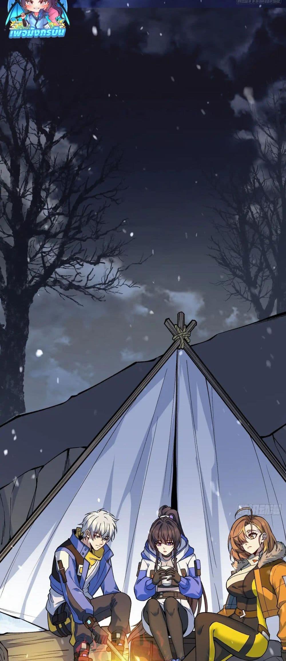 Manga-lc-com อ่านมังงะ อ่านการ์ตูน ออนไลน์ ฟรี Starlit Arrival ตอนที่ 1 2 3 4 5 6 7 8 9 10 11 12 13 14 ฟรี ไม่มีโฆษณา Manga-lc - อ่าน มังงะ อ่าน การ์ตูน ออนไลน์ อ่านมังงะ ฟรี