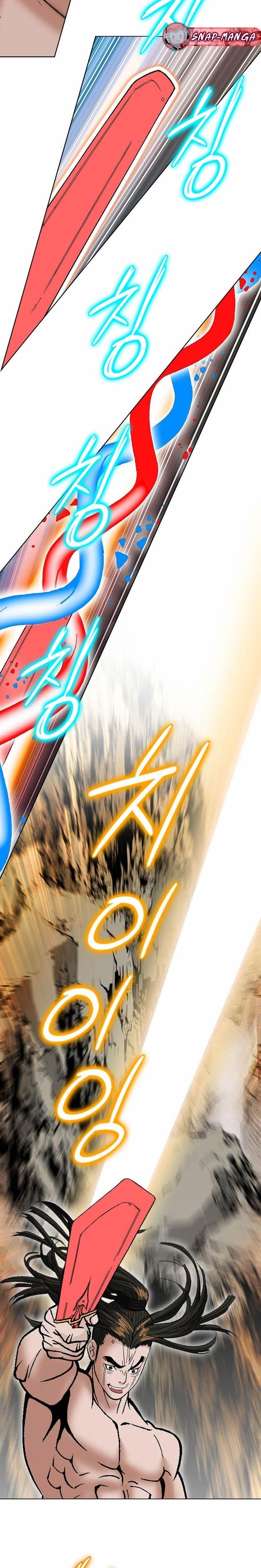 Manga-lc-com อ่านมังงะ อ่านการ์ตูน ออนไลน์ ฟรี Biography of a Novice Warrior ตอนที่ 1 2 3 4 5 6 7 8 9 10 11 12 13 14 ฟรี ไม่มีโฆษณา Manga-lc - อ่าน มังงะ อ่าน การ์ตูน ออนไลน์ อ่านมังงะ ฟรี