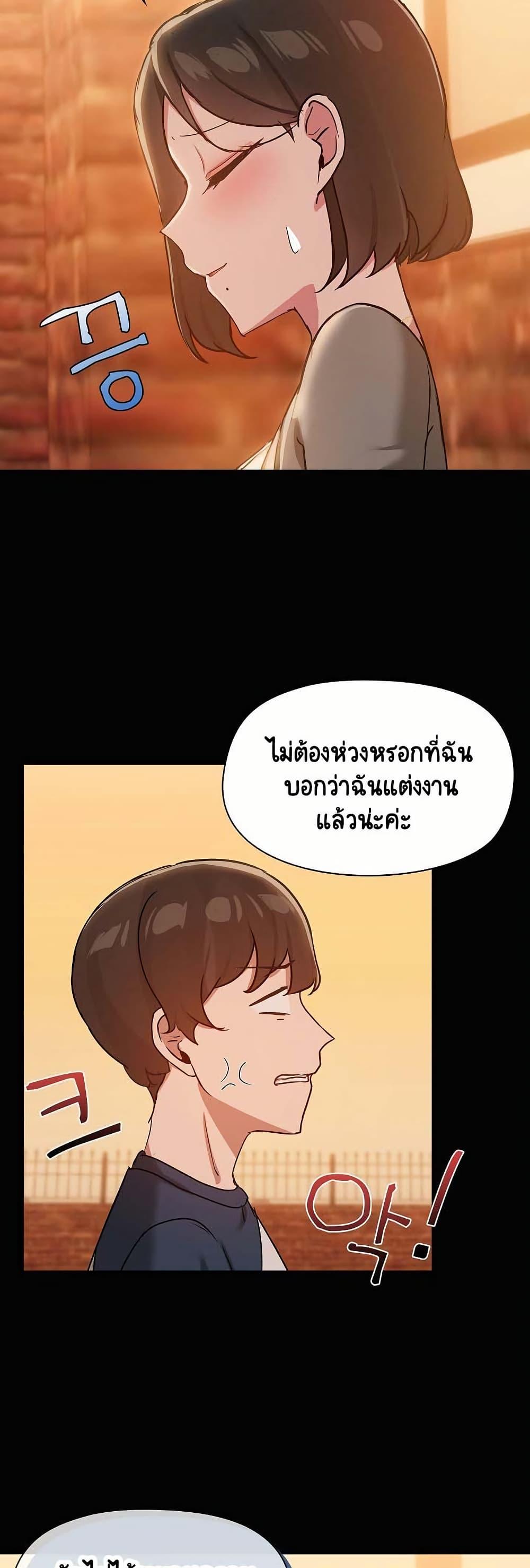 Doujin-Lc- อ่าน โดจิน มังฮวา เกาหลี ญี่ปุ่น จีน แปลไทย Share Boyfriend ตอนที่ 1 2 3 4 5 6 7 8 9 10 11 12 13 14 ฟรี ไม่มีโฆษณา อ่าน โดจิน Manhwa เกาหลี ญี่ปุ่น จีน เรามีครบ คัดมาให้เน้นๆ โดจิน 18+ รับประกันความฟินโดย  Doujin Lc