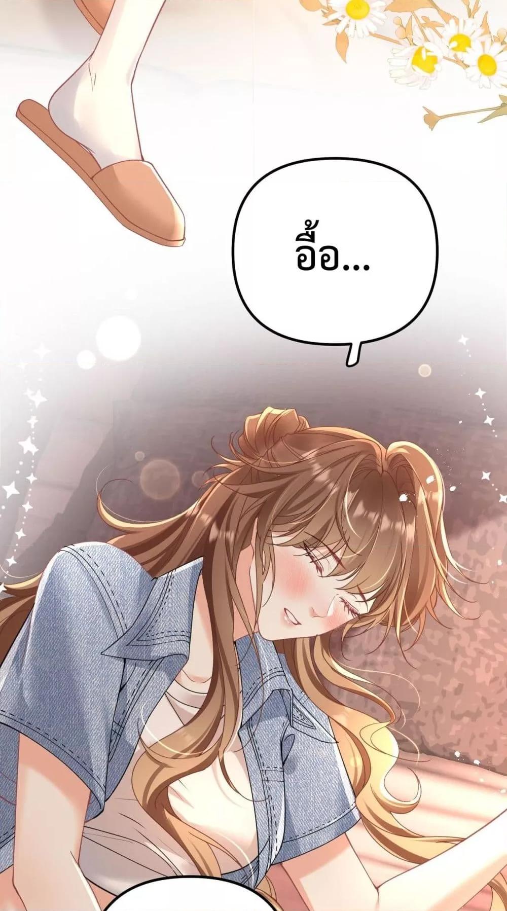 Manga-lc-com อ่านมังงะ อ่านการ์ตูน ออนไลน์ ฟรี Forbiddenlove ตอนที่ 1 2 3 4 5 6 7 8 9 10 11 12 13 14 ฟรี ไม่มีโฆษณา Manga-lc - อ่าน มังงะ อ่าน การ์ตูน ออนไลน์ อ่านมังงะ ฟรี