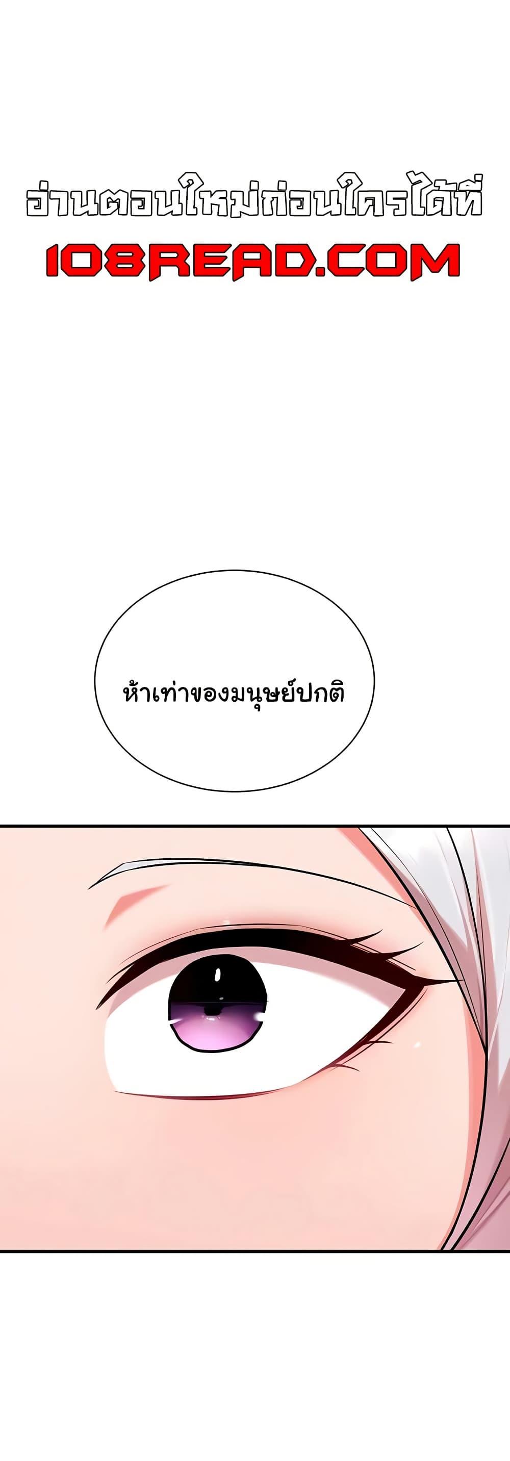 Doujin-Lc- อ่าน โดจิน มังฮวา เกาหลี ญี่ปุ่น จีน แปลไทย The Warrior Dissatisfied with Everyone ตอนที่ 1 2 3 4 5 6 7 8 9 10 11 12 13 14 ฟรี ไม่มีโฆษณา อ่าน โดจิน Manhwa เกาหลี ญี่ปุ่น จีน เรามีครบ คัดมาให้เน้นๆ โดจิน 18+ รับประกันความฟินโดย  Doujin Lc