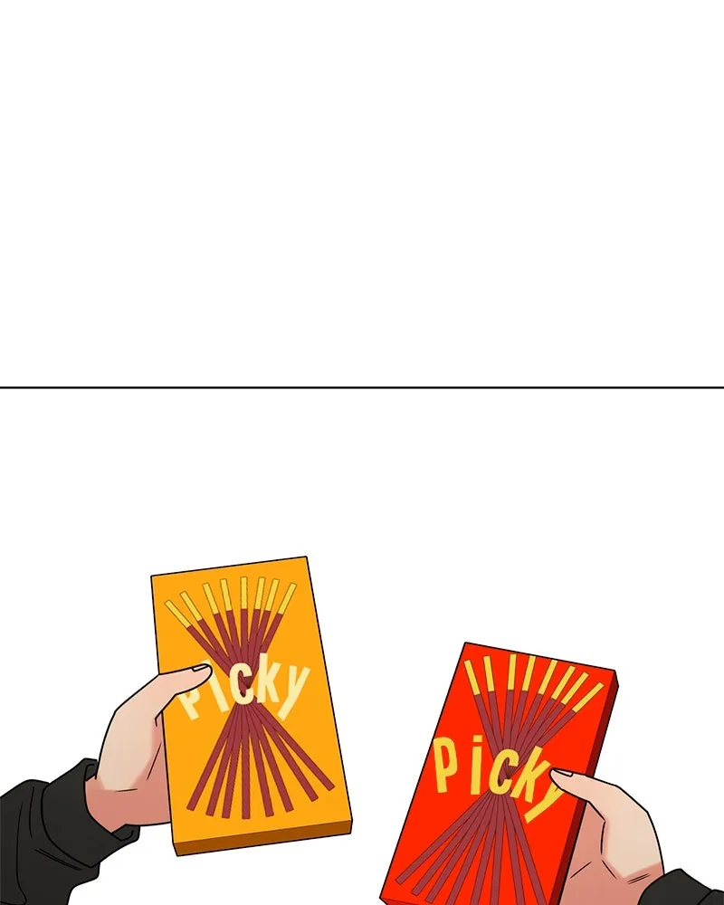 Level One Dreamersbrผู้ชนะรักนี้ต้องเป็น ตอนที่ 28 รูปที่ 80