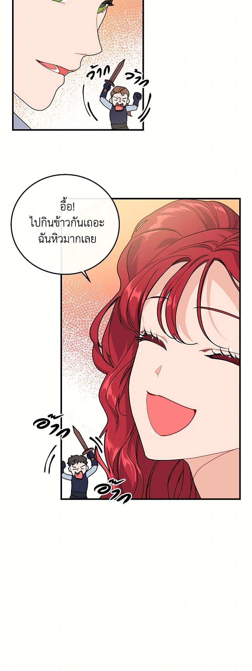 Manga-lc-com อ่านมังงะ อ่านการ์ตูน ออนไลน์ ฟรี The Elegant Sea of Savagery ตอนที่ 1 2 3 4 5 6 7 8 9 10 11 12 13 14 ฟรี ไม่มีโฆษณา Manga-lc - อ่าน มังงะ อ่าน การ์ตูน ออนไลน์ อ่านมังงะ ฟรี
