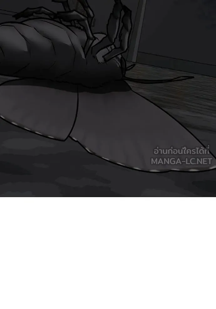 reality ตอนที่ 174 รูปที่ 188