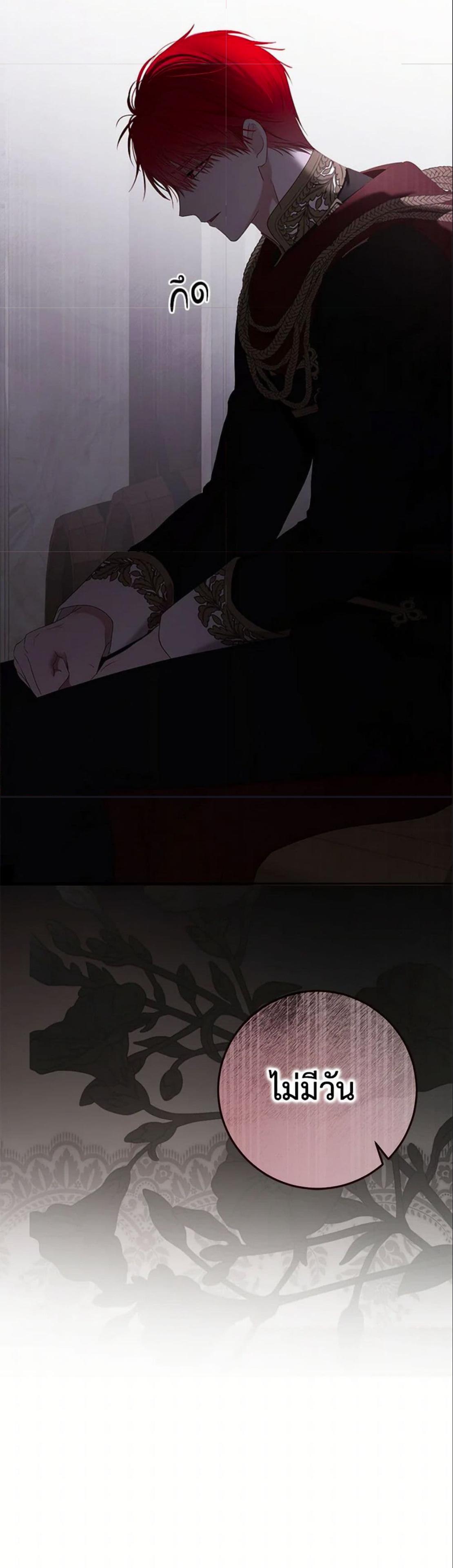 Manga-lc-com อ่านมังงะ อ่านการ์ตูน ออนไลน์ ฟรี I Fell into a Reverse Harem Game! ตอนที่ 1 2 3 4 5 6 7 8 9 10 11 12 13 14 ฟรี ไม่มีโฆษณา Manga-lc - อ่าน มังงะ อ่าน การ์ตูน ออนไลน์ อ่านมังงะ ฟรี