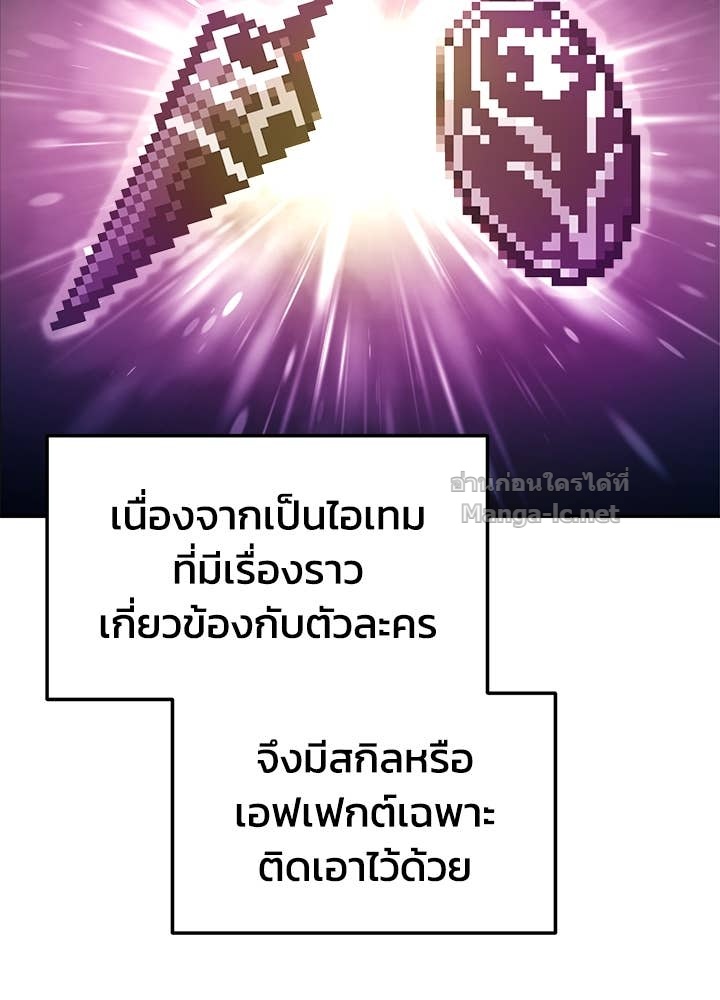 Doujin-Lc- อ่าน โดจิน มังฮวา เกาหลี ญี่ปุ่น จีน แปลไทย ผู้พิชิตเกมป้องกันฐาน ตอนที่ 1 2 3 4 5 6 7 8 9 10 11 12 13 14 ฟรี ไม่มีโฆษณา อ่าน โดจิน Manhwa เกาหลี ญี่ปุ่น จีน เรามีครบ คัดมาให้เน้นๆ โดจิน 18+ รับประกันความฟินโดย Doujin Lc