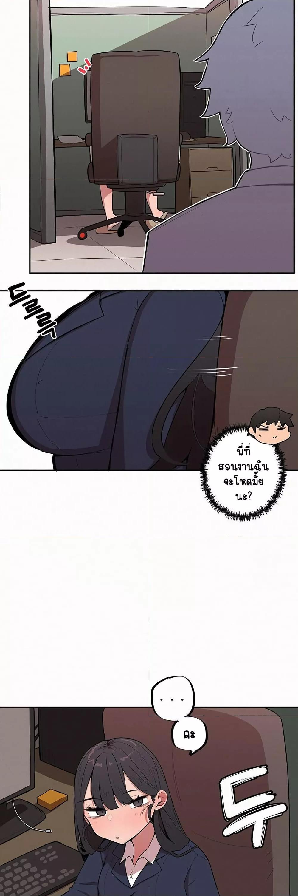 Doujin-Lc- อ่าน โดจิน มังฮวา เกาหลี ญี่ปุ่น จีน แปลไทย Noona and her BIG little Bro ตอนที่ 1 2 3 4 5 6 7 8 9 10 11 12 13 14 ฟรี ไม่มีโฆษณา อ่าน โดจิน Manhwa เกาหลี ญี่ปุ่น จีน เรามีครบ คัดมาให้เน้นๆ โดจิน 18+ รับประกันความฟินโดย  Doujin Lc
