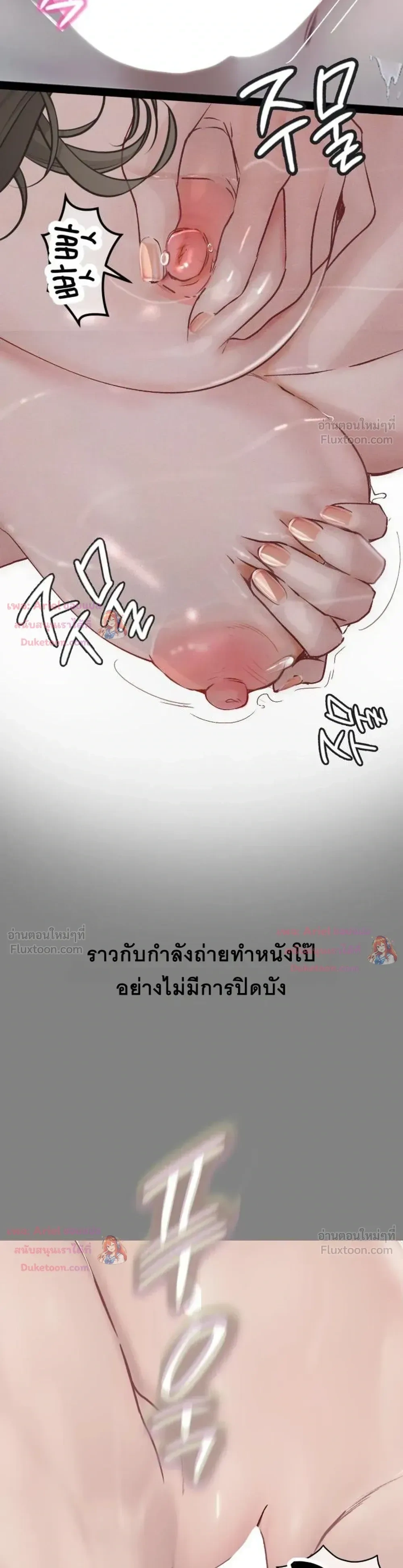 Doujin-Lc- อ่าน โดจิน มังฮวา เกาหลี ญี่ปุ่น จีน แปลไทย Observation Diary ตอนที่ 1 2 3 4 5 6 7 8 9 10 11 12 13 14 ฟรี ไม่มีโฆษณา อ่าน โดจิน Manhwa เกาหลี ญี่ปุ่น จีน เรามีครบ คัดมาให้เน้นๆ โดจิน 18+ รับประกันความฟินโดย  Doujin Lc