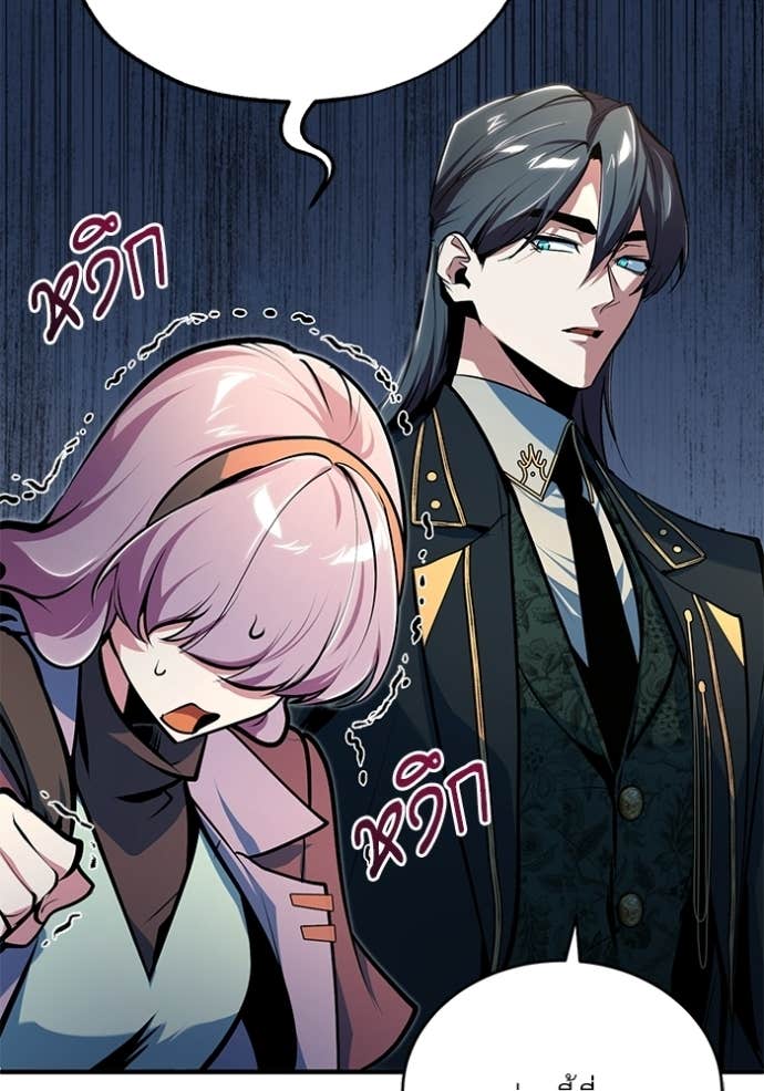 Doujin-Lc- อ่าน โดจิน มังฮวา เกาหลี ญี่ปุ่น จีน แปลไทย ศาสตราจารย์จำเป็นแห่งอะคาเดมี ตอนที่ 1 2 3 4 5 6 7 8 9 10 11 12 13 14 ฟรี ไม่มีโฆษณา อ่าน โดจิน Manhwa เกาหลี ญี่ปุ่น จีน เรามีครบ คัดมาให้เน้นๆ โดจิน 18+ รับประกันความฟินโดย Doujin Lc