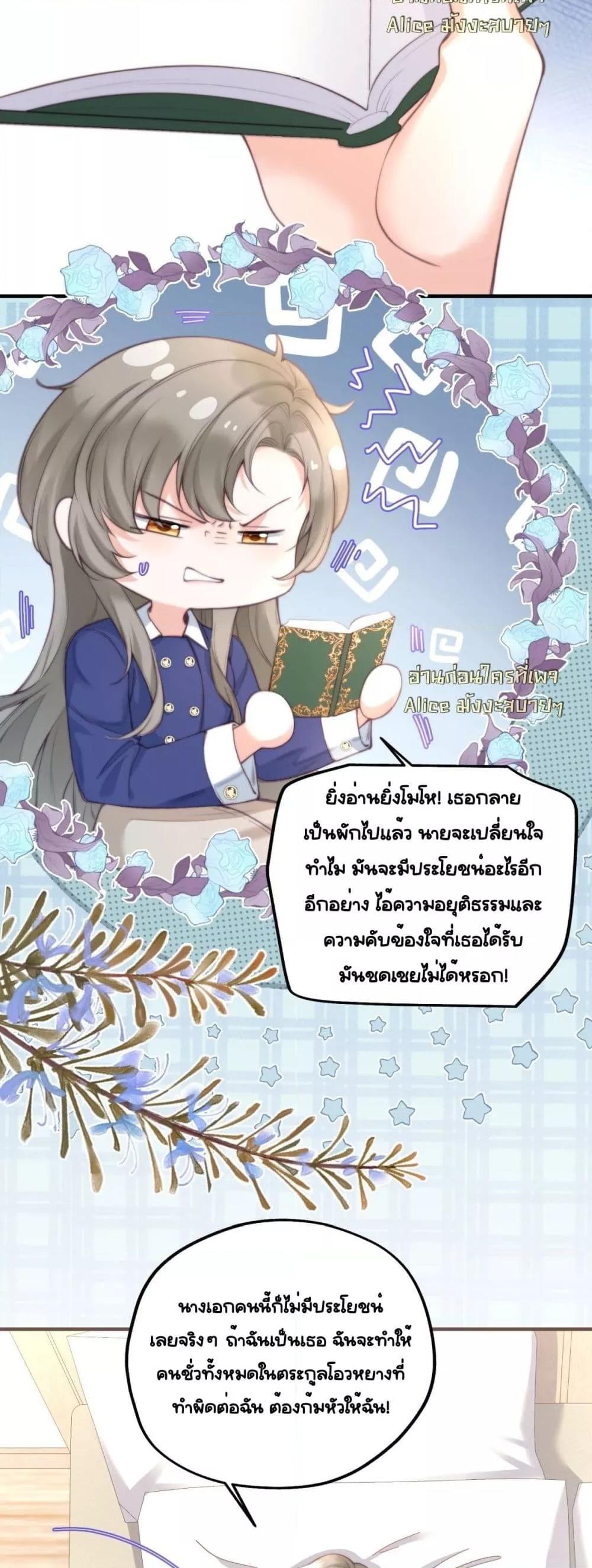 Manga-lc-com อ่านมังงะ อ่านการ์ตูน ออนไลน์ ฟรี Iamtheheroin ตอนที่ 1 2 3 4 5 6 7 8 9 10 11 12 13 14 ฟรี ไม่มีโฆษณา Manga-lc - อ่าน มังงะ อ่าน การ์ตูน ออนไลน์ อ่านมังงะ ฟรี