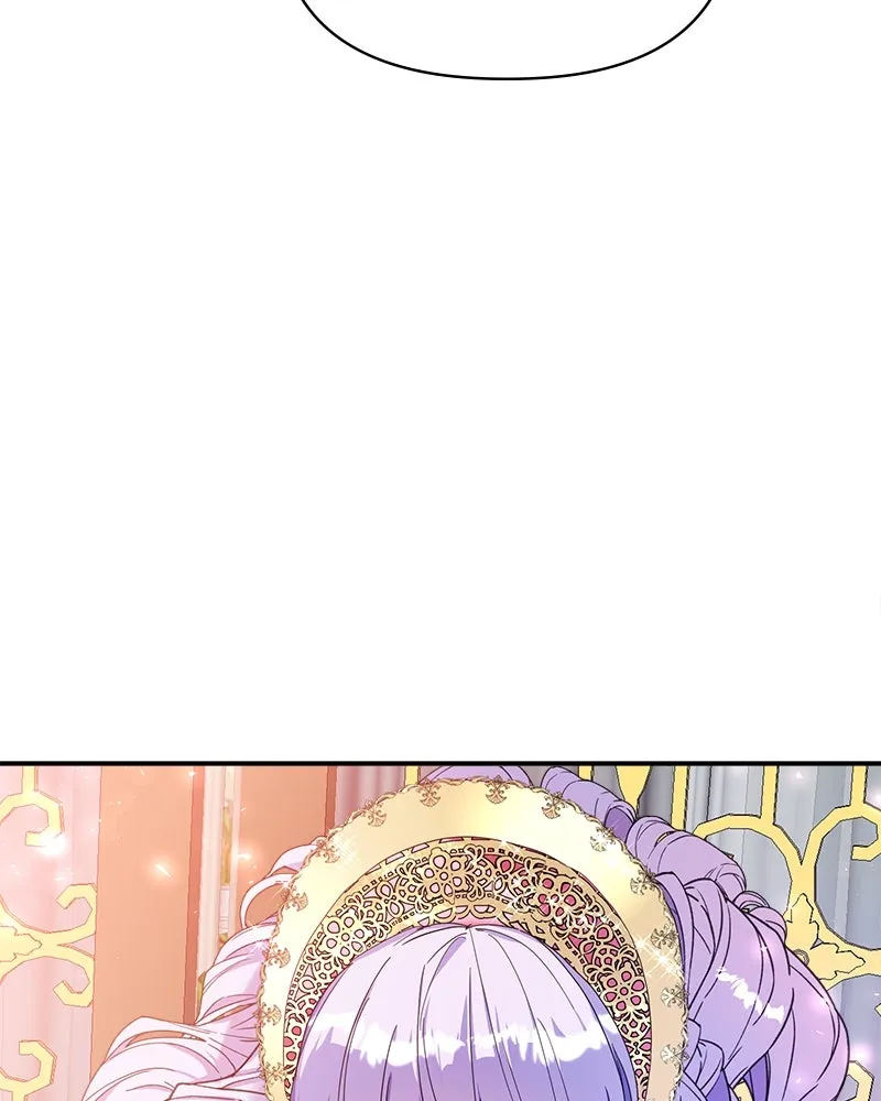 คนรักตายกลายเป็นทรราช ตอนที่ 17 รูปที่ 31