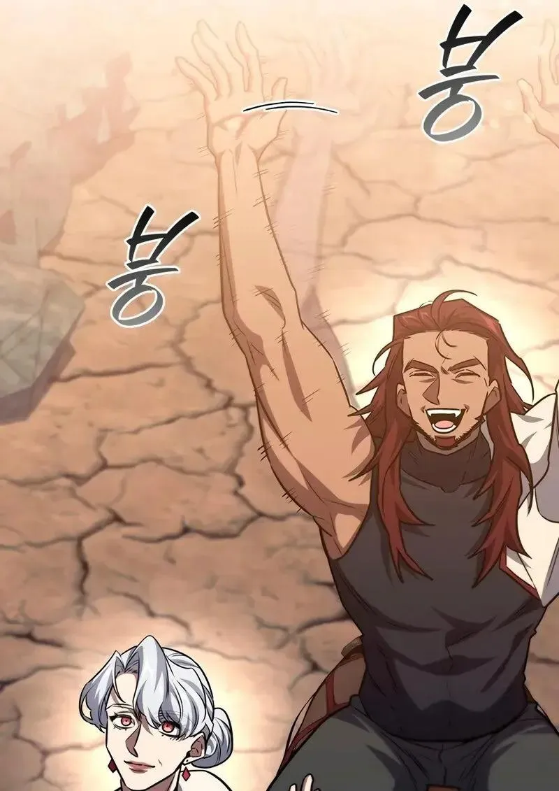 Dragon-Devouring Mage ย_อนเวลาจอมเวทย_กล_นม_งกร ตอนที่ ตอนที่ 124 รูปที่ 81