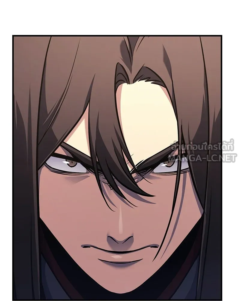 เกิดอีกทีเป็นว่าที่ประมุขลัทธิมาร ตอนที่ 143 รูปที่ 9