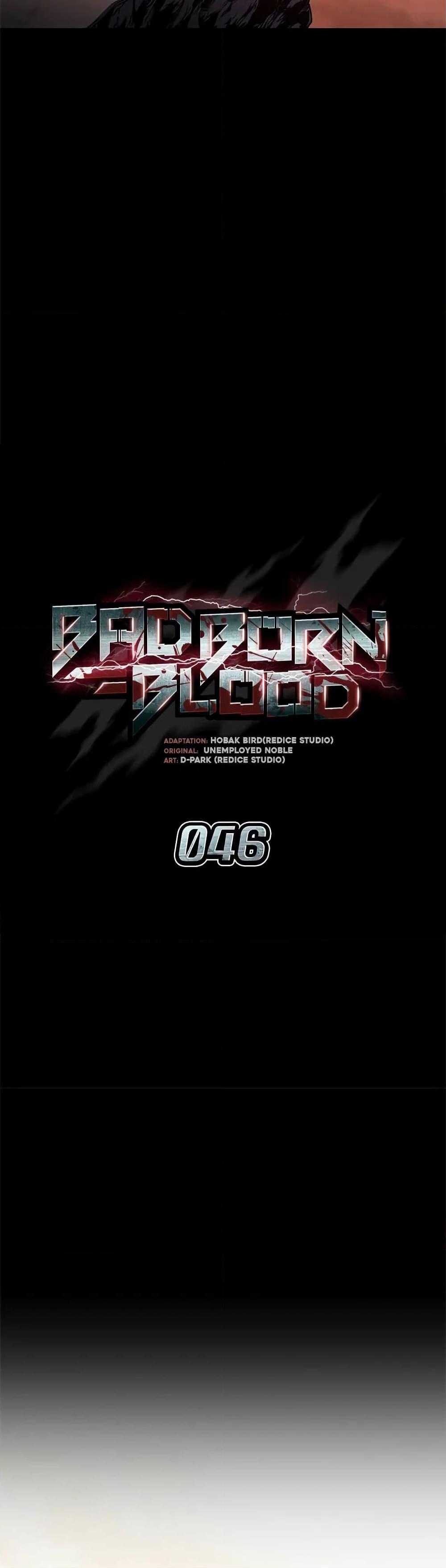 Manga-lc-com อ่านมังงะ อ่านการ์ตูน ออนไลน์ ฟรี Bad Bone Blood ตอนที่ 1 2 3 4 5 6 7 8 9 10 11 12 13 14 ฟรี ไม่มีโฆษณา Manga-lc - อ่าน มังงะ อ่าน การ์ตูน ออนไลน์ อ่านมังงะ ฟรี