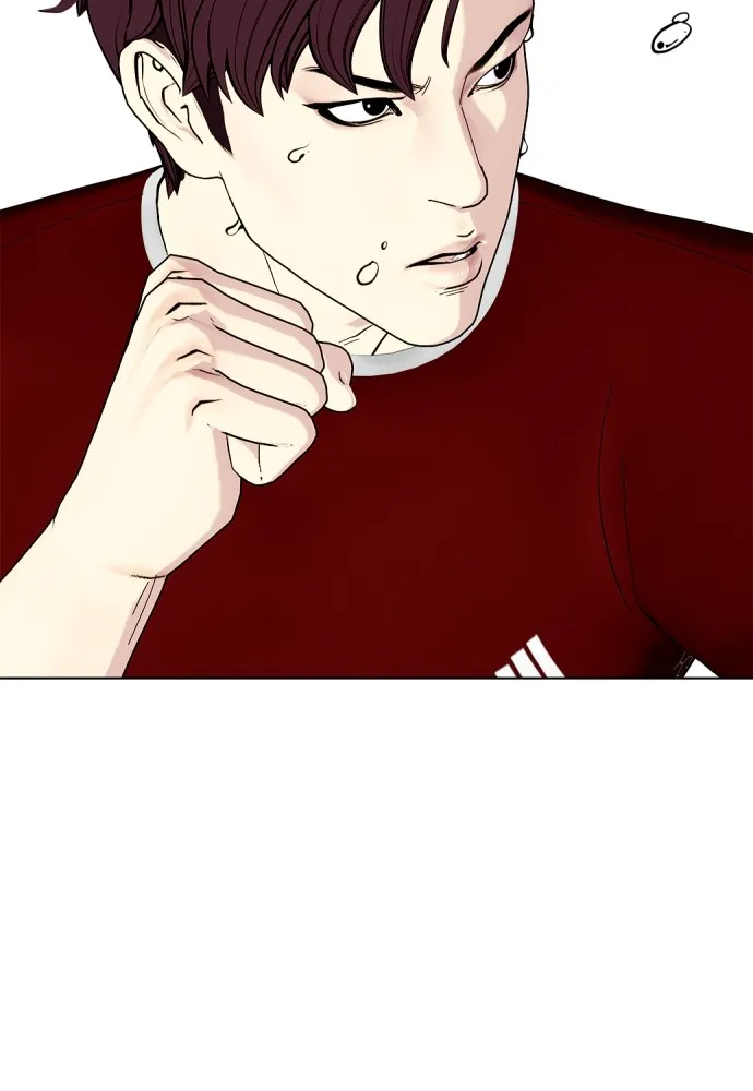 หมาหัวเน่าเก๋าเกินไป ตอนที่ 70 รูปที่ 91