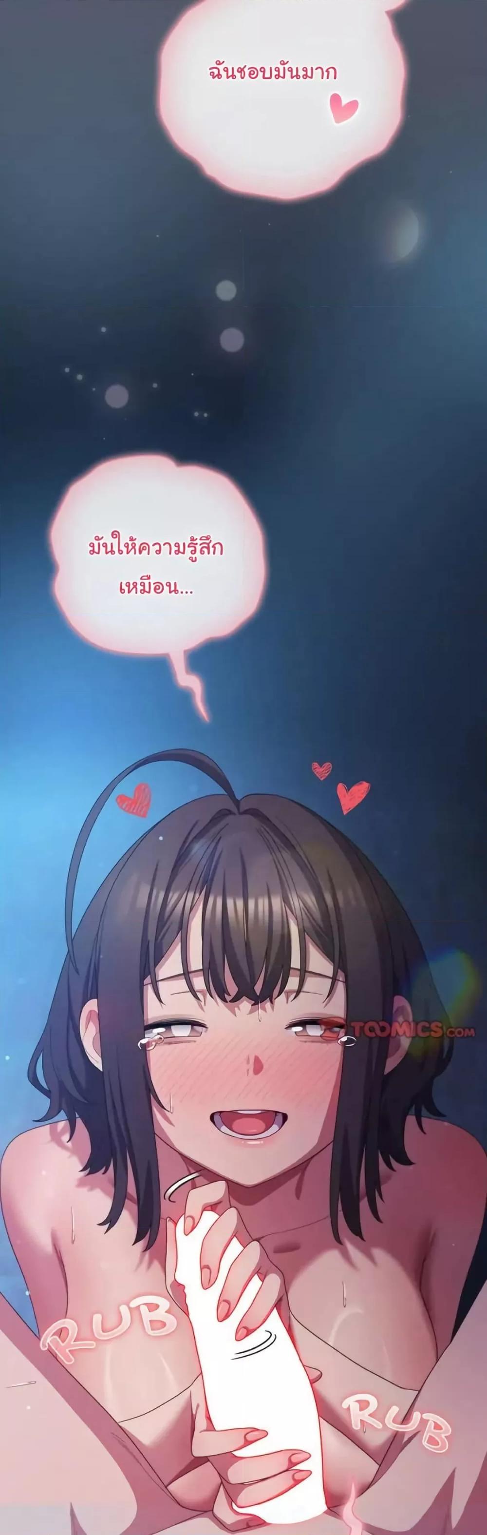 Doujin-Lc- อ่าน โดจิน มังฮวา เกาหลี ญี่ปุ่น จีน แปลไทย The General Is Here! ตอนที่ 1 2 3 4 5 6 7 8 9 10 11 12 13 14 ฟรี ไม่มีโฆษณา อ่าน โดจิน Manhwa เกาหลี ญี่ปุ่น จีน เรามีครบ คัดมาให้เน้นๆ โดจิน 18+ รับประกันความฟินโดย  Doujin Lc