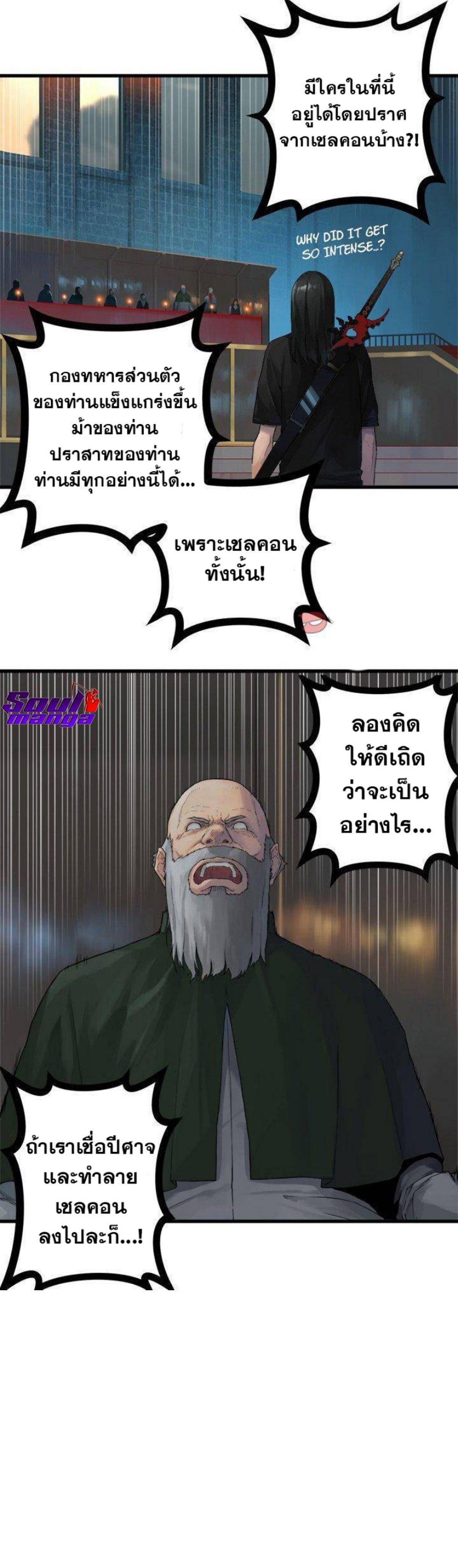 Manga-lc-com อ่านมังงะ อ่านการ์ตูน ออนไลน์ ฟรี Her Summon ตอนที่ 1 2 3 4 5 6 7 8 9 10 11 12 13 14 ฟรี ไม่มีโฆษณา Manga-lc - อ่าน มังงะ อ่าน การ์ตูน ออนไลน์ อ่านมังงะ ฟรี