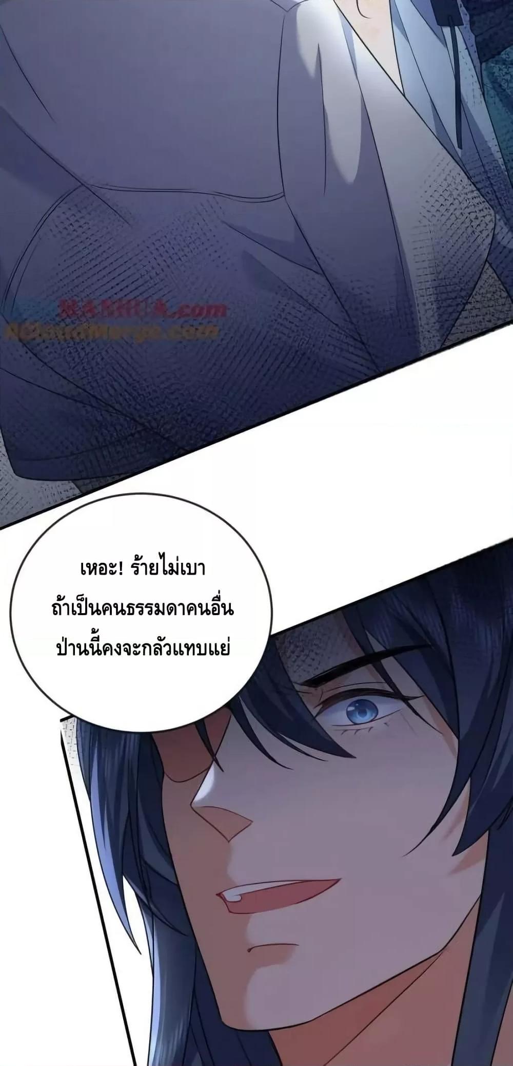 Manga-lc-com อ่านมังงะ อ่านการ์ตูน ออนไลน์ ฟรี AmIInvincible ตอนที่ 1 2 3 4 5 6 7 8 9 10 11 12 13 14 ฟรี ไม่มีโฆษณา Manga-lc - อ่าน มังงะ อ่าน การ์ตูน ออนไลน์ อ่านมังงะ ฟรี
