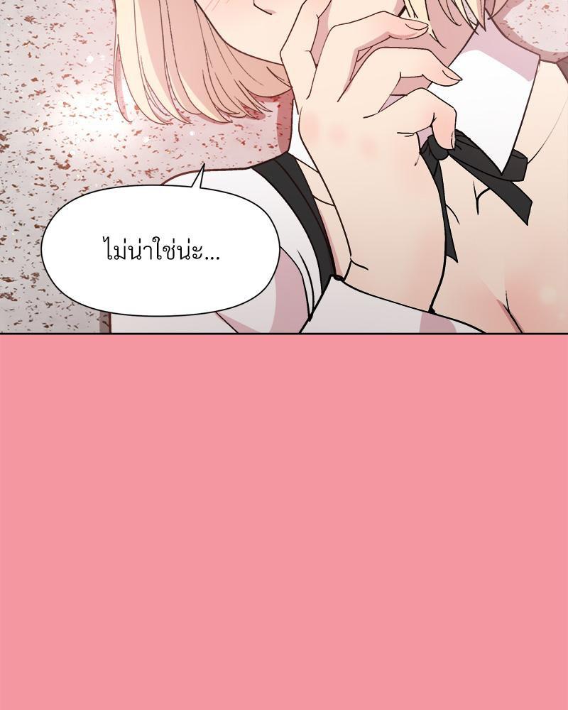 Doujin-Lc- อ่าน โดจิน มังฮวา เกาหลี ญี่ปุ่น จีน แปลไทย Playing a game ตอนที่ 1 2 3 4 5 6 7 8 9 10 11 12 13 14 ฟรี ไม่มีโฆษณา อ่าน โดจิน Manhwa เกาหลี ญี่ปุ่น จีน เรามีครบ คัดมาให้เน้นๆ โดจิน 18+ รับประกันความฟินโดย  Doujin Lc