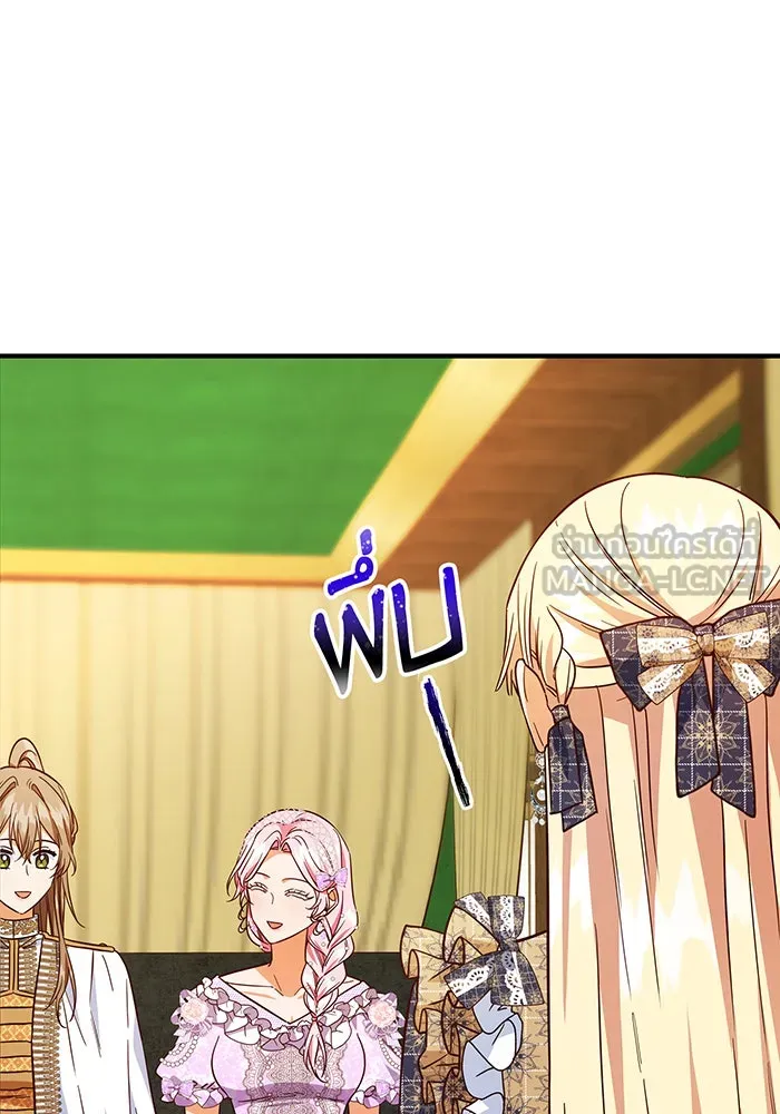 นางร้ายที่ไหนจะมีคุณธรรม ตอนที่ 49 รูปที่ 66
