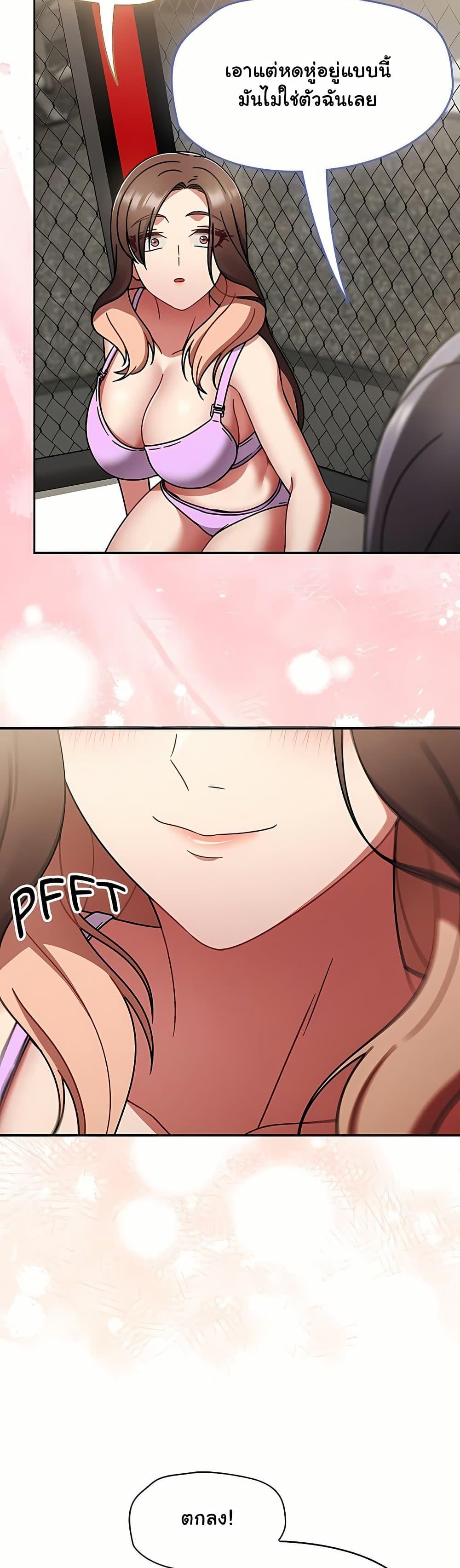 Doujin-Lc- อ่าน โดจิน มังฮวา เกาหลี ญี่ปุ่น จีน แปลไทย Ground and Pound ตอนที่ 1 2 3 4 5 6 7 8 9 10 11 12 13 14 ฟรี ไม่มีโฆษณา อ่าน โดจิน Manhwa เกาหลี ญี่ปุ่น จีน เรามีครบ คัดมาให้เน้นๆ โดจิน 18+ รับประกันความฟินโดย  Doujin Lc