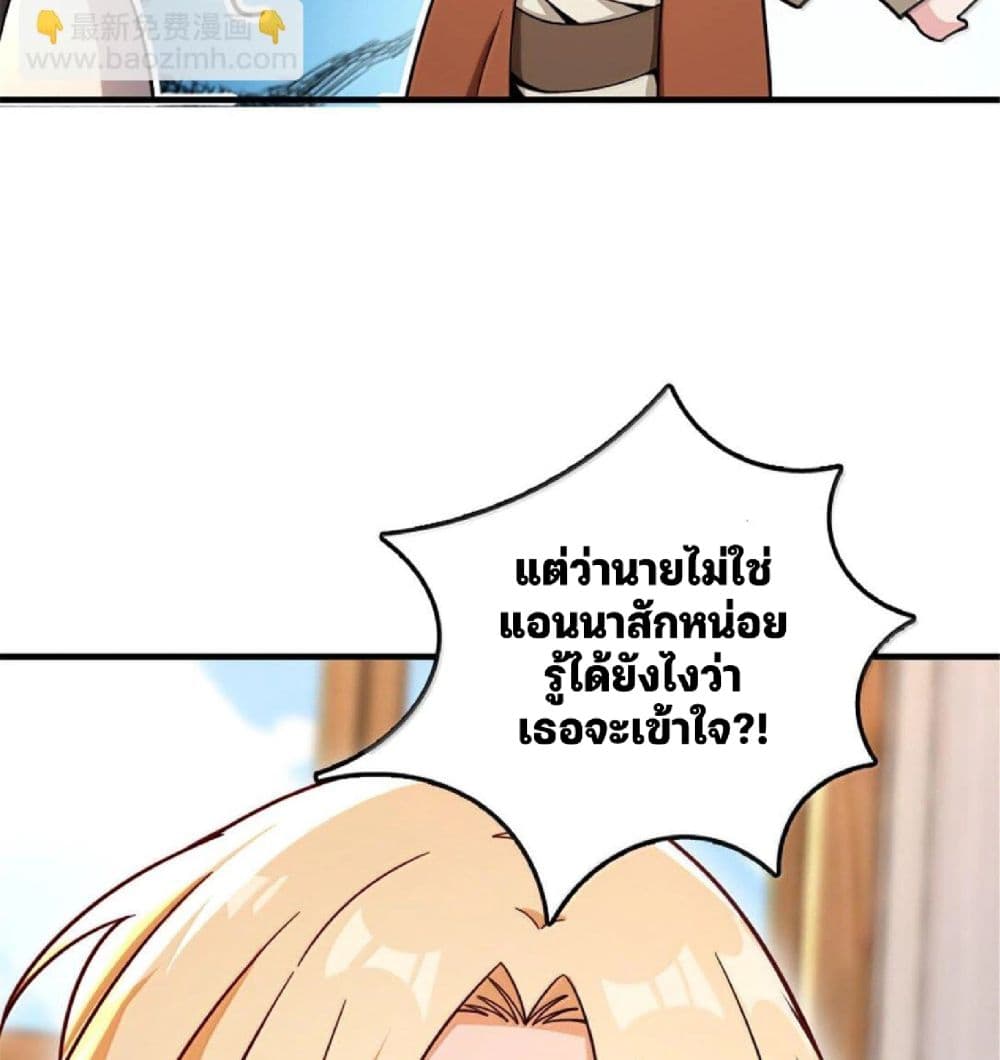 Manga-lc-com อ่านมังงะ อ่านการ์ตูน ออนไลน์ ฟรี Release That Witch ตอนที่ 1 2 3 4 5 6 7 8 9 10 11 12 13 14 ฟรี ไม่มีโฆษณา Manga-lc - อ่าน มังงะ อ่าน การ์ตูน ออนไลน์ อ่านมังงะ ฟรี
